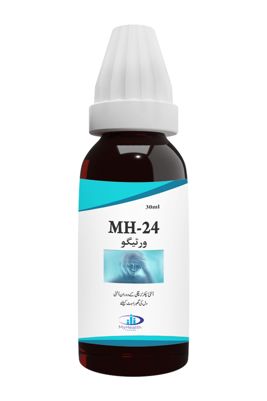 MH-24 VERTIGO