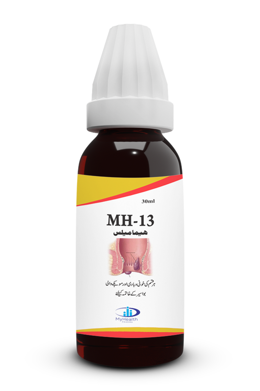 MH-13 HAMAMELIS
