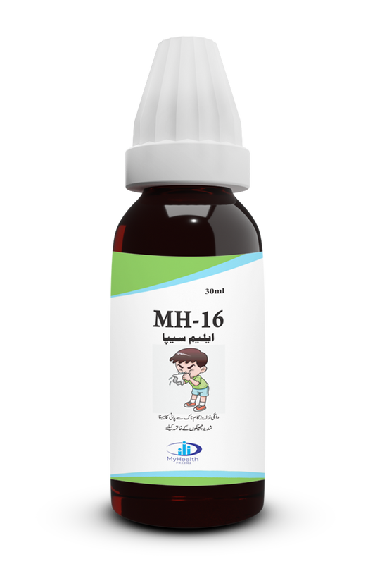 MH-16 ALLIUM CEPA