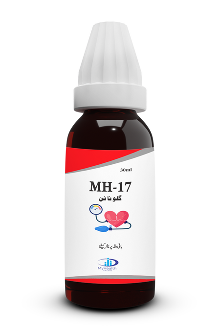 MH-17 Glonoine
