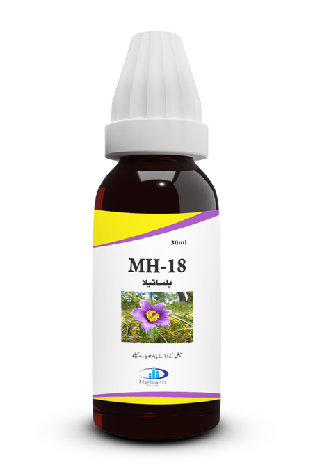 MH-18 PULSATILLA