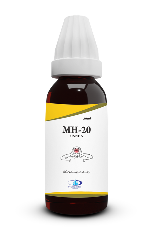 MH-20 USNEA