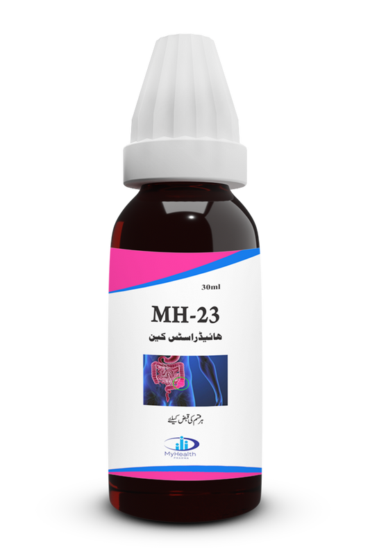 MH-23 HYDRASTIS CAN