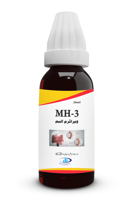 MH-3 VERATRUM ALB