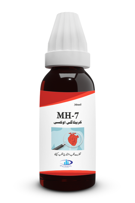 MH-7 CRATAEGUS OXY